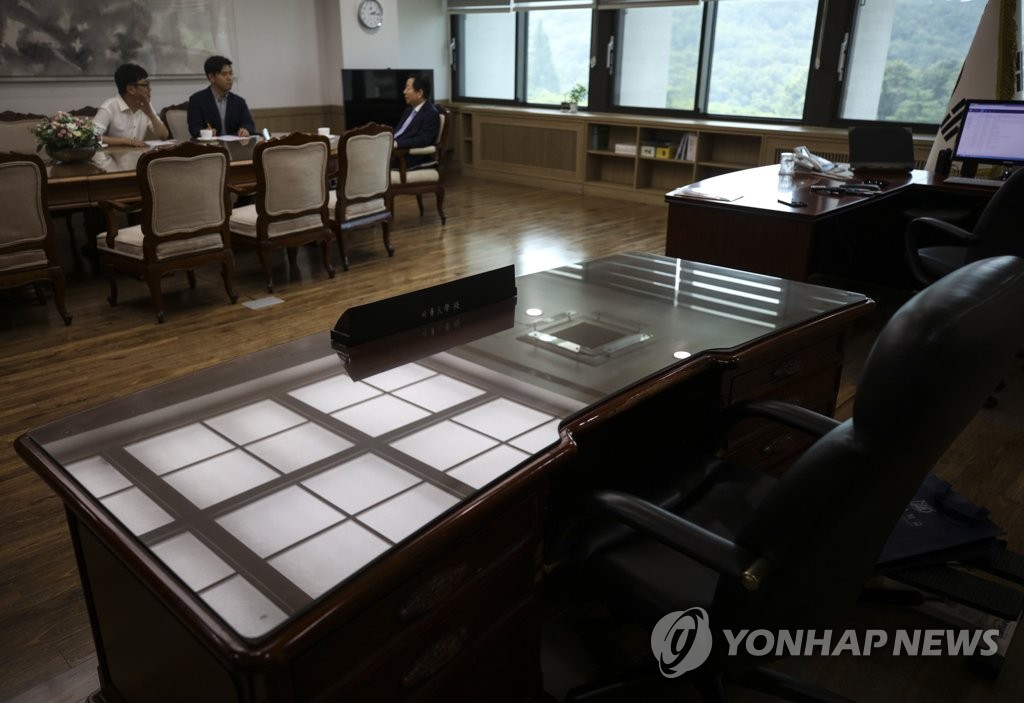 빈 서울대 총장 자리