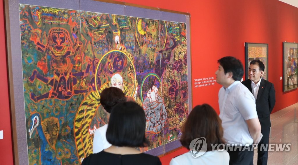 한국 근현대미술 걸작전 제주 전시