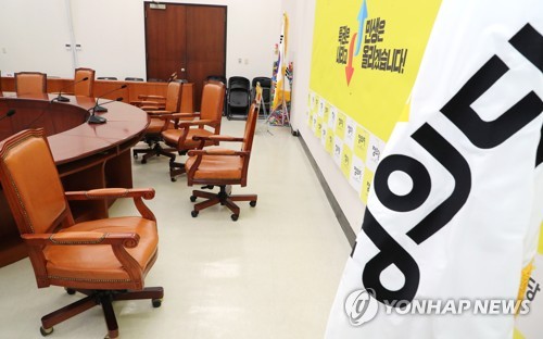 정의당 노회찬 의원 사망
