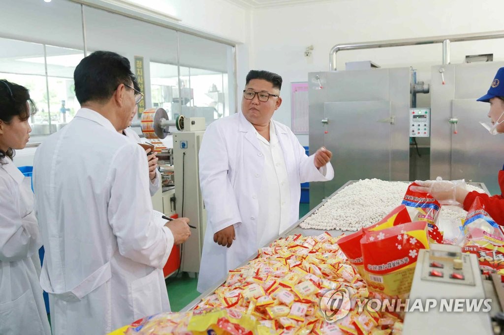 북한 김정은, 송도원종합식료공장 현지지도