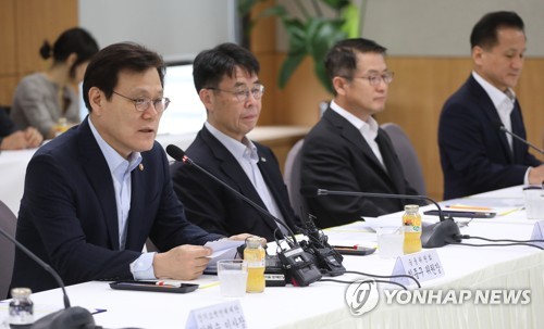 금융위원장, 서민금융 지원 간담회