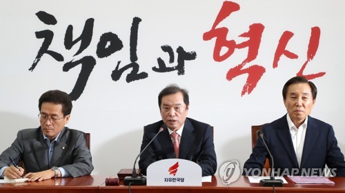 비대위, 발언하는 김병준