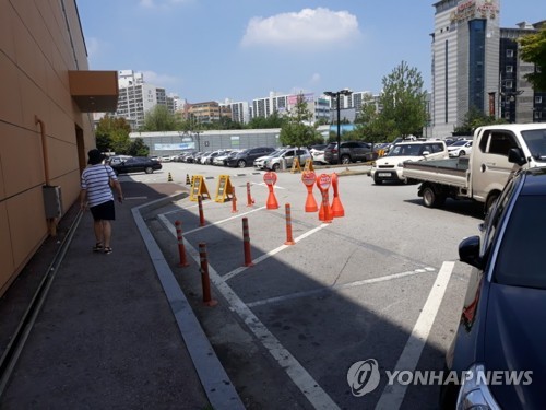 범행 현장 주차장