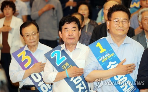 강원도 찾은 민주 당권주자