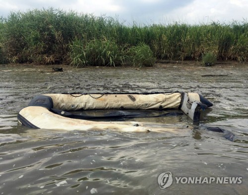 신곡수중보에 걸려 있던 민간보트