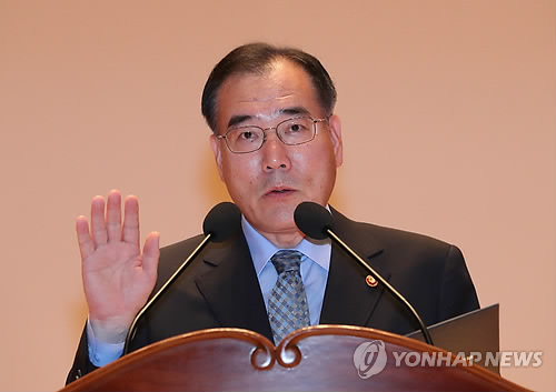 취임 선서하는 이개호 장관