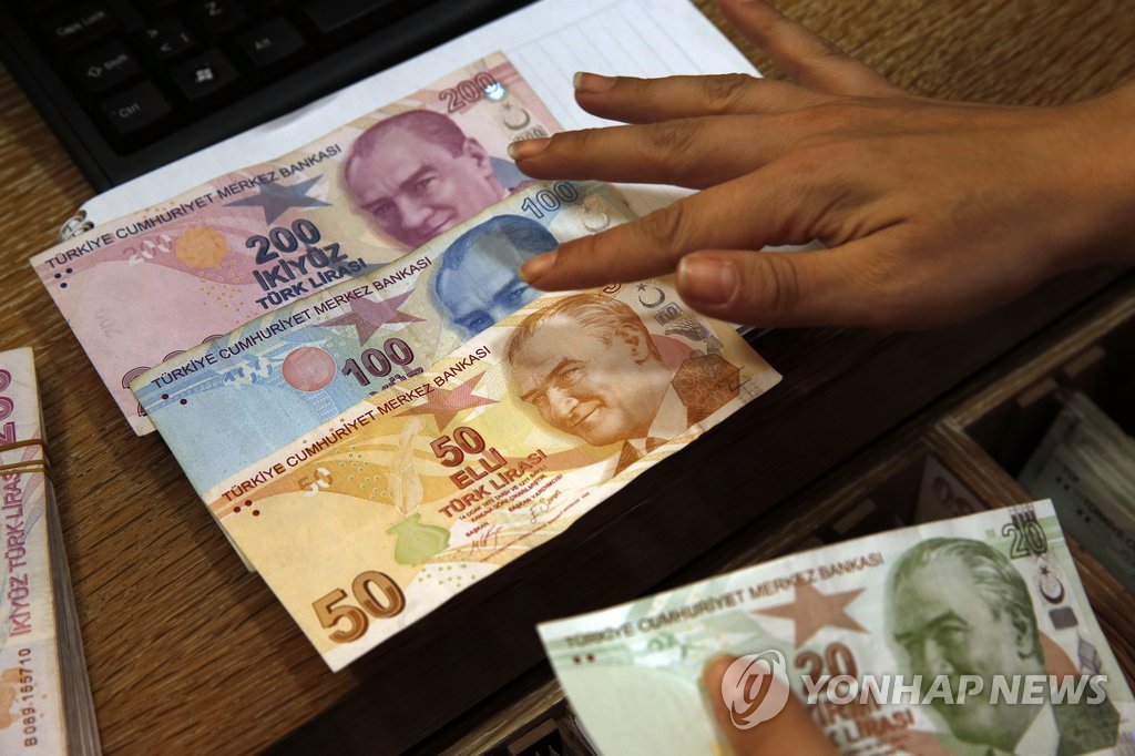 터키 리라화, 은행 스와프 거래 제한으로 반등