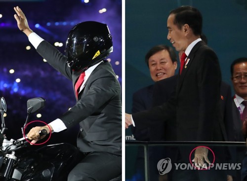 '진짜 조코위였을까'