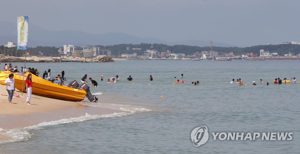 해수욕장 물놀이