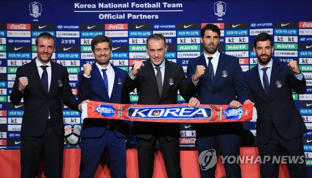 '달라진 한국 축구 기대하세요'