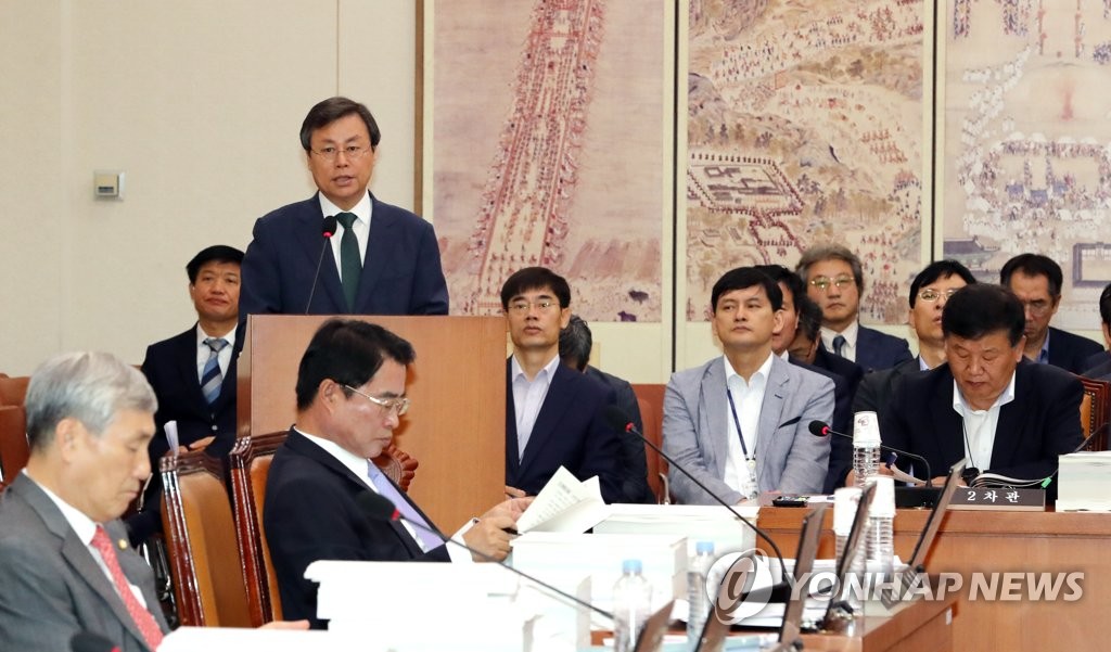 인사말 하는 도종환 장관