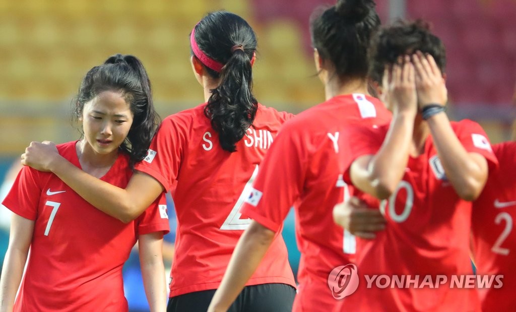 여자축구 '아시아 최강의 자리는 다음 기회에'