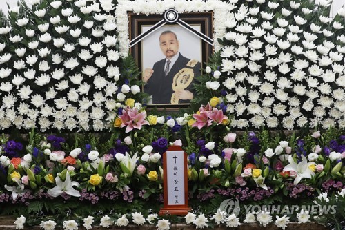 '한국 대표 프로레슬러' 이왕표 빈소