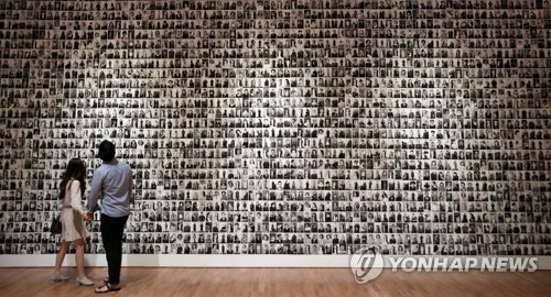'비록 떨어져 있어도' 주제 부산 비엔날레 개막