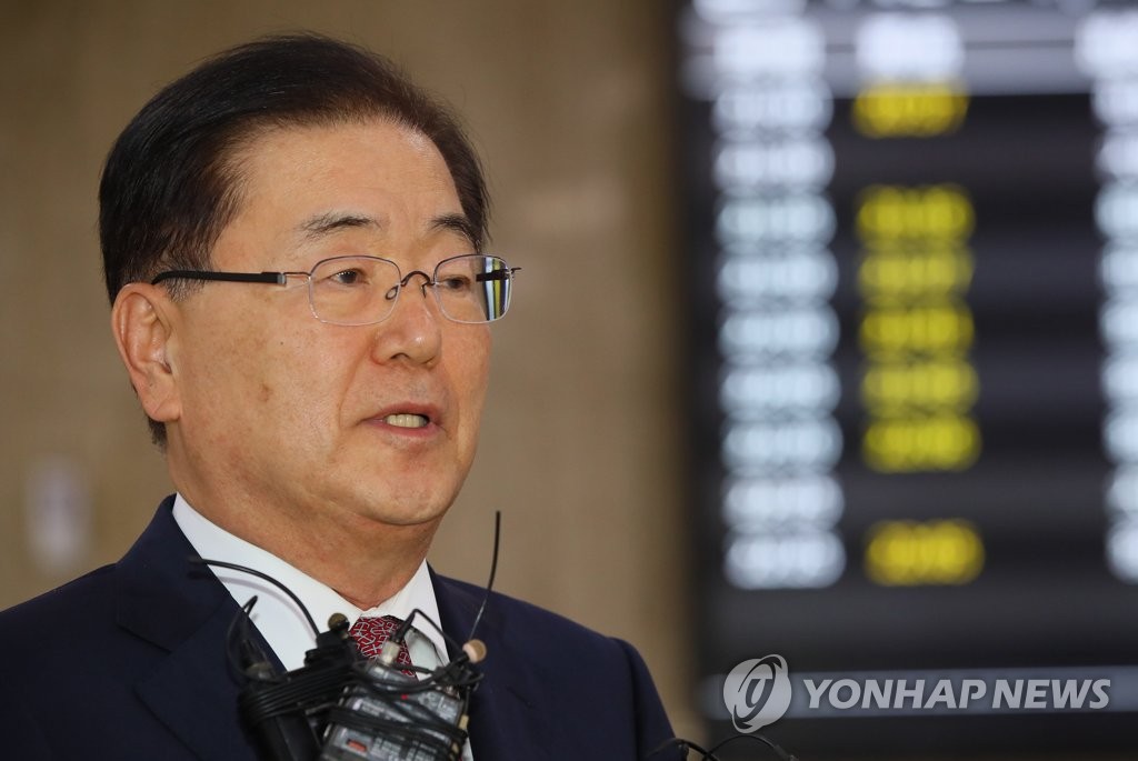 방중 마치고 귀국한 정의용 국가안보실장