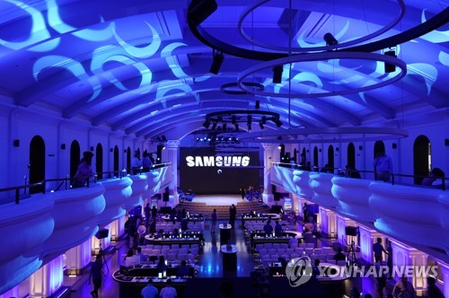 인도 벵갈루루에 개관한 모바일체험센터 '삼성 오페라하우스'