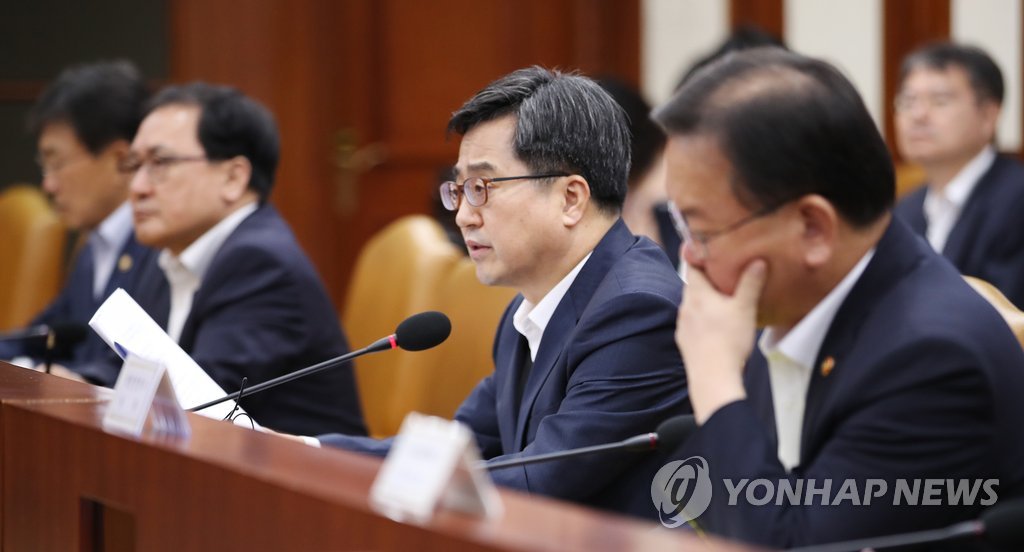 경제관계장관회의 발언하는 김동연 부총리