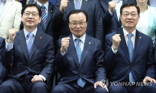 민주당-경남도 파이팅!