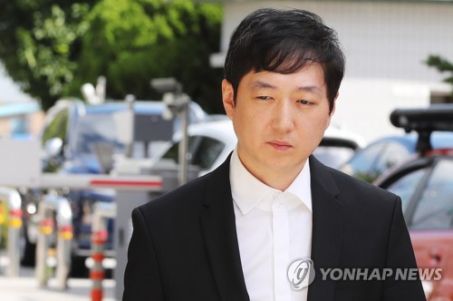 공판 출석한 조재범 전 코치