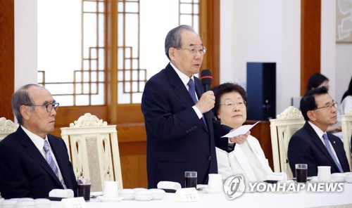 임동원, 남북정상회담 원로자문단 의견은