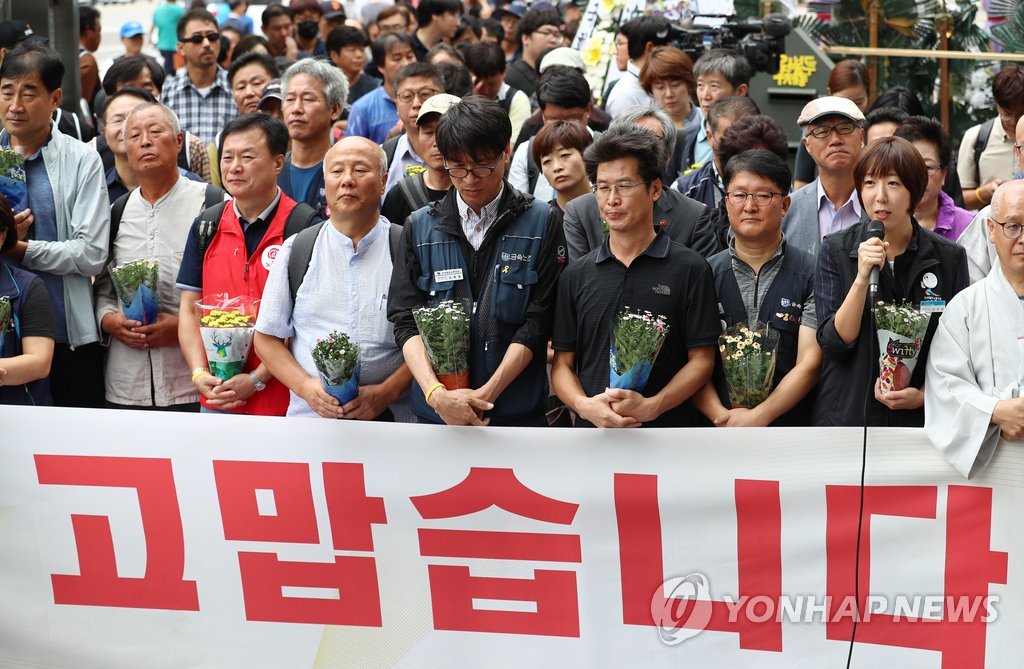 쌍용차 해고자 9년 만에 전원 복직