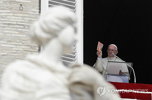 교황, 미성년자 성추행 혐의 칠레 성직자 영구 제명