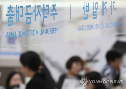 시중은행 창구