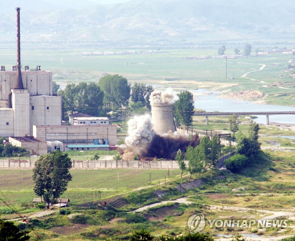 A file photo taken on June 27, 2008, shows the destruction of a cooling tower at North Korea's Yongbyon Nuclear Complex. (For Use Only in the Republic of Korea. No Redistribution) (Yonhap)