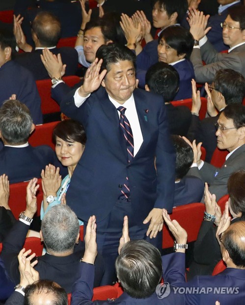 "감사합니다"