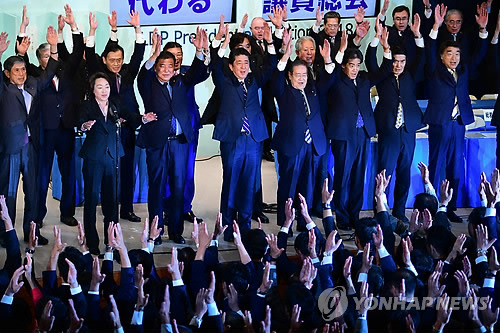 아베, 자민총재 3연임 성공 "방재·감재(減災)·국토강인화(强靭化) 매진"