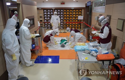 월성원전 방재 훈련