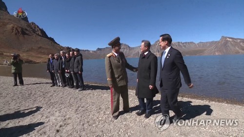 조선중앙TV, 남북정상 백두산 방문 영상 방영