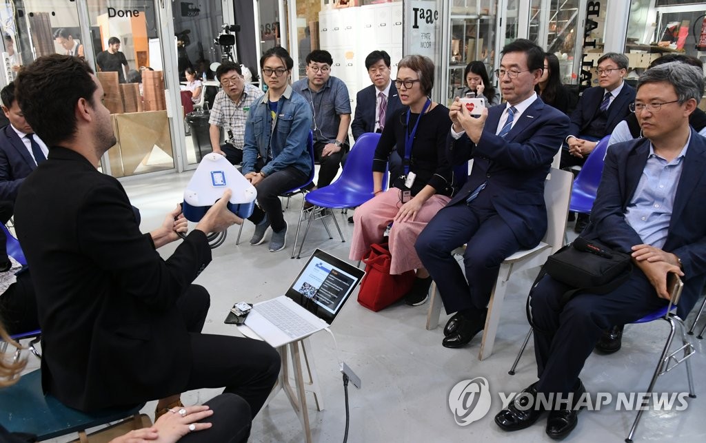 바르셀로나 '팹시티' 현장 방문한 박원순