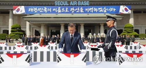 68년만의 귀환, 당신을 기억하겠습니다