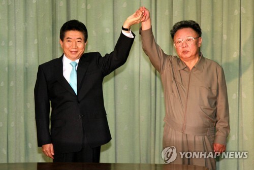 10·4 남북정상선언 11주년