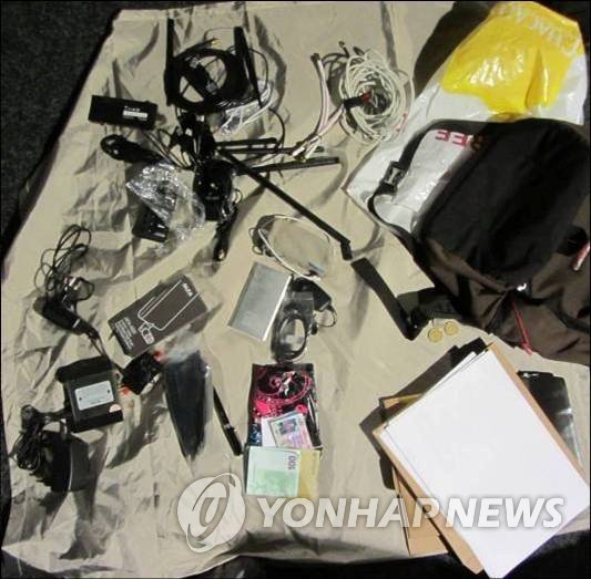 네덜란드 국방부가 압수한 러시아 정보요원들의 해킹 장비들