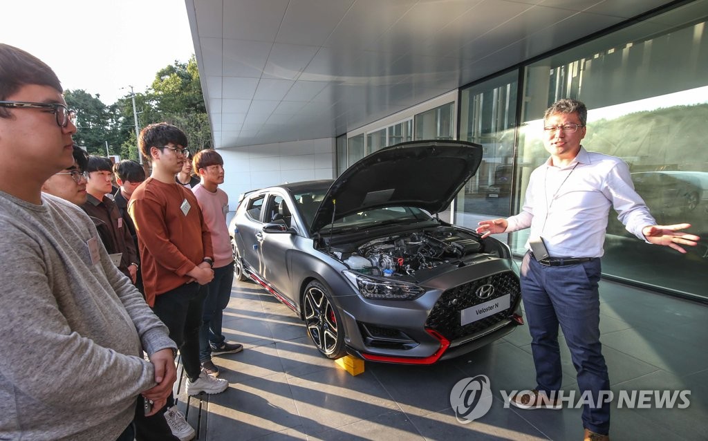 현대차, '대학생 자동차 기술 캠프' 실시