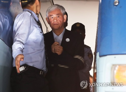 '채용외압 혐의' 최경환 1심서 무죄