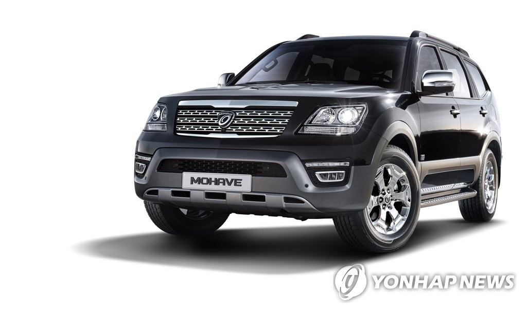 기아차, 2019년형 모하비 출시