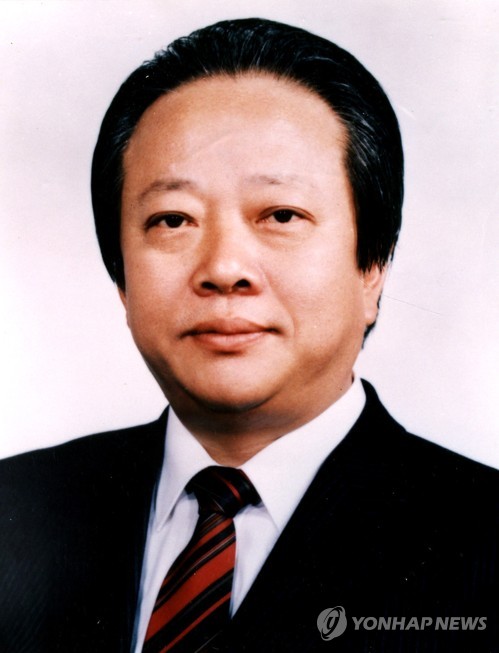신오철 전 국회의원 별세