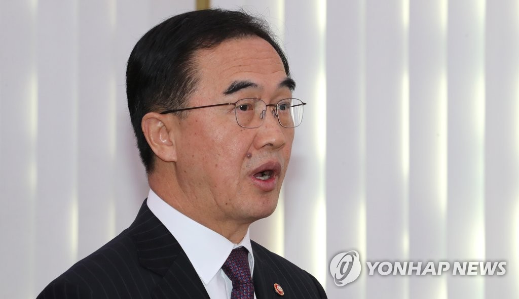 (LEAD) Unification minister says Seoul not considering lifting N. Korea sanctions - 1
