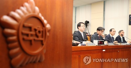 원자력안전위원회 '질의 경청'