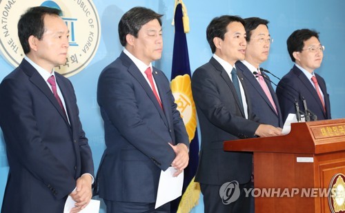 "민병두 위원장은 사퇴해야"