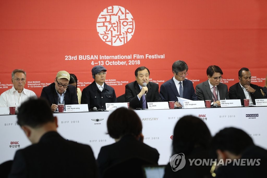 BIFF 올해의 배우상에 이주영ㆍ최희서