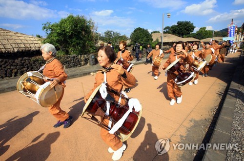 한국민속예술축제 참가팀 입장식