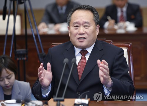 남북고위급회담, 발언하는 리선권