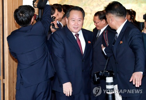 남북고위급회담을 마친 리선권