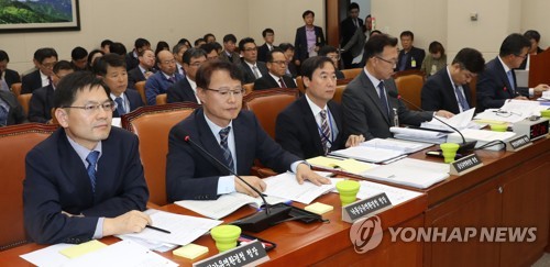 질의 듣는 환경부 소속 외청장들