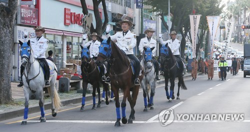 제주시 고마로 축제 퍼레이드