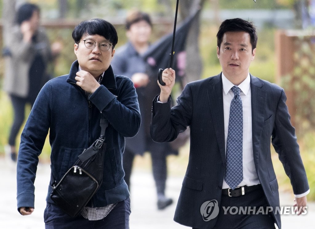 선고공판 출석하는 김세의 전 기자와 만화가 윤서인씨